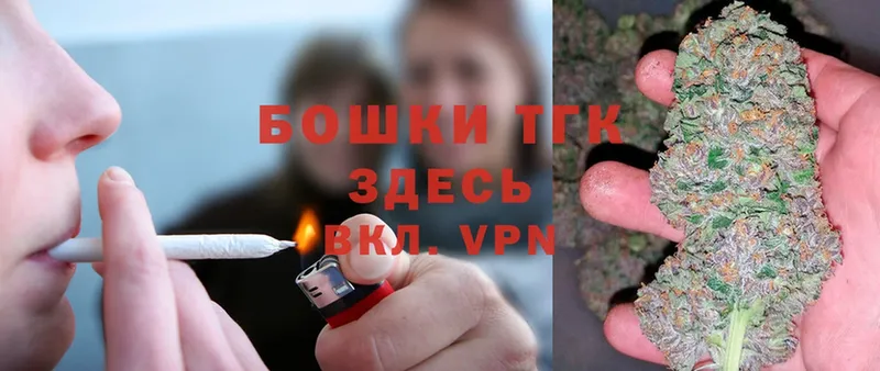 Что такое Дубовка LSD-25  кракен зеркало  Гашиш  Бошки Шишки  Мефедрон 